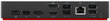 Lenovo 40B10135EU kaina ir informacija | Adapteriai, USB šakotuvai | pigu.lt