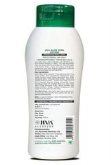 Drėkinantis kūno losjonas Aloe Vera, Jiva Ayurveda, 200ml kaina ir informacija | Kūno kremai, losjonai | pigu.lt