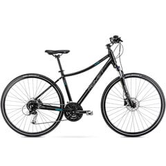 Женский велосипед Arkus & Romet Orkan 5 D, 28 дюймов - L цена и информация | Велосипеды | pigu.lt