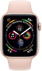 Apple Watch Series 4 44mm GPS, золотой (подержанный, состояние A) цена и информация | Смарт-часы (smartwatch) | pigu.lt