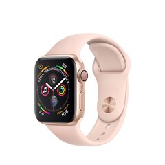 Apple Watch Series 4 44мм Gold Aluminum/Pink Sand Sport Band цена и информация | Смарт-часы (smartwatch) | pigu.lt