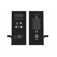 Akumuliatorius telefonui Riff 616-0809, skirta Apple iPhone 6 Li-Ion 2200mAh kaina ir informacija | Akumuliatoriai telefonams | pigu.lt