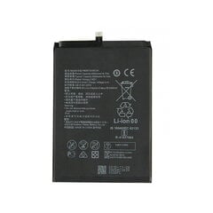 Akumuliatorius telefonui Riff HB3973A5ECW, skirtas Huawei Mate 20 X Li-Ion 4900mAh kaina ir informacija | Akumuliatoriai telefonams | pigu.lt