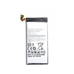 Riff EB-BA300ABE Аналоговый аккумулятор для Samsung Galaxy A3 (A300F) Li-Ion 1900mAh цена и информация | Аккумуляторы для телефонов | pigu.lt