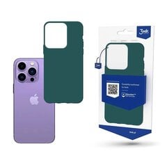 Apple iPhone 14 Pro Max - 3mk Matt Case blueberry цена и информация | Чехлы для телефонов | pigu.lt