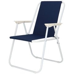 GC0049 Садовое кресло цена и информация |  Садовые стулья, кресла, пуфы | pigu.lt
