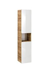 Шкаф подвесной ARUBA WHITE, 70x35x32 см цена и информация | Шкафчики для ванной | pigu.lt