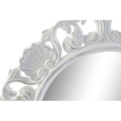 Sieninis veidrodis DKD Home Decor, 47 x 2 x 47 cm kaina ir informacija | Veidrodžiai | pigu.lt