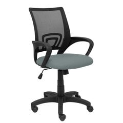 Biuro kėdė P&C 0B220RN, pilka kaina ir informacija | Biuro kėdės | pigu.lt