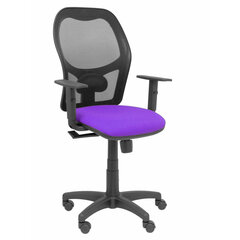 Офисный стул P&C 2B10CRN, лиловый цена и информация | Офисные кресла | pigu.lt