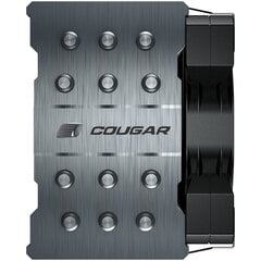 Cougar Forza 85 3MFZA85.0001 цена и информация | Кулеры для процессоров | pigu.lt