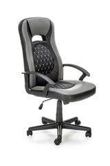 Biuro kėdė Halmar Castano, juoda kaina ir informacija | Biuro kėdės | pigu.lt