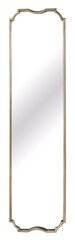 Veidrodis Caselle Mirror 152x3x42 cm цена и информация | Зеркала | pigu.lt