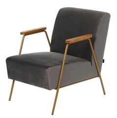 Fotelis, 61x79x75 cm, pilkas kaina ir informacija | Lauko kėdės, foteliai, pufai | pigu.lt