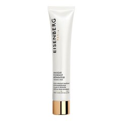 Maitinamoji kaukė jautriai odai Eisenberg Melt-in Repairing Mask, 75ml kaina ir informacija | Veido kaukės, paakių kaukės | pigu.lt