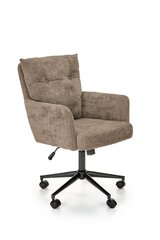 Офисное кресло Halmar Flores, песочного цвета цена и информация | Офисные кресла | pigu.lt