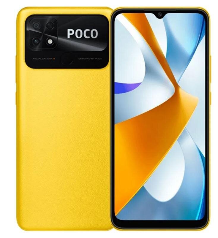 Xiaomi Poco C40 3/32GB MZB0B4JEU Poco Yellow цена и информация | Mobilieji telefonai | pigu.lt