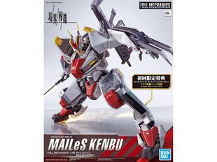 Конструктор Bandai - Full Mechanics MAILeS Kenbu, 1/48, 62947 цена и информация | Конструкторы и кубики | pigu.lt