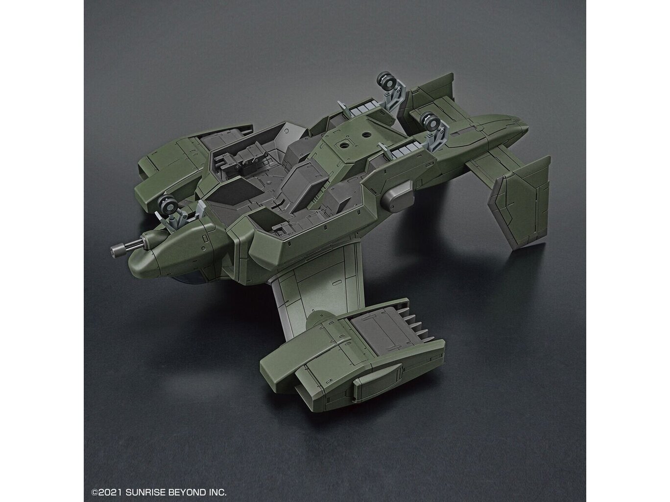 Plastikinis surenkamas Gunpla modelis Bandai HG Kyokai Senki V-33 Stork Carrier, 1/72, 62946 kaina ir informacija | Konstruktoriai ir kaladėlės | pigu.lt