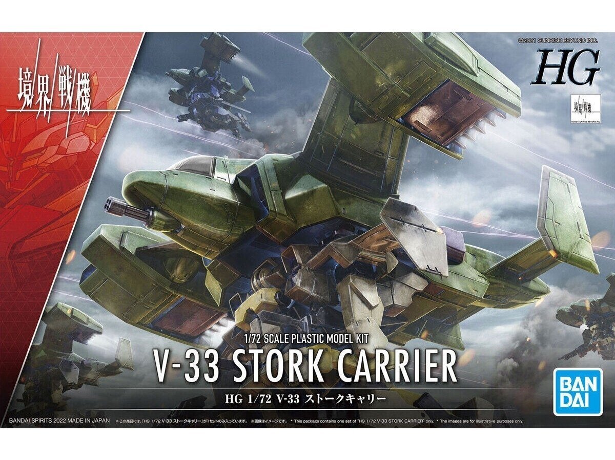 Plastikinis surenkamas Gunpla modelis Bandai HG Kyokai Senki V-33 Stork Carrier, 1/72, 62946 kaina ir informacija | Konstruktoriai ir kaladėlės | pigu.lt