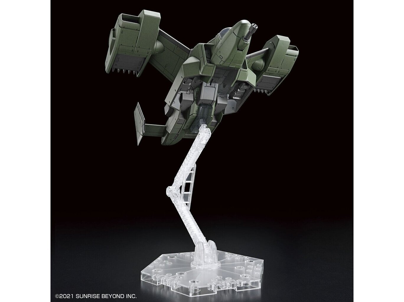 Plastikinis surenkamas Gunpla modelis Bandai HG Kyokai Senki V-33 Stork Carrier, 1/72, 62946 kaina ir informacija | Konstruktoriai ir kaladėlės | pigu.lt