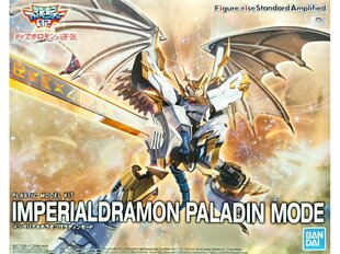 Конструктор Bandai - Figure-rise Standard Amplified Imperialdramon Paladin Mode, 61864 цена и информация | Конструкторы и кубики | pigu.lt