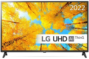 Телевизор LG 43UQ75003LF цена и информация | Телевизоры | pigu.lt