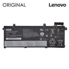 Аккумулятор для ноутбука LENOVO L18L3P73, 4211 мАч Original цена и информация | Extra Digital Ноутбуки, аксессуары | pigu.lt