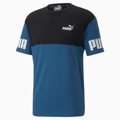Мужская футболка Puma Colorblock 849801*17, чёрная / синяя цена и информация | Мужские футболки | pigu.lt