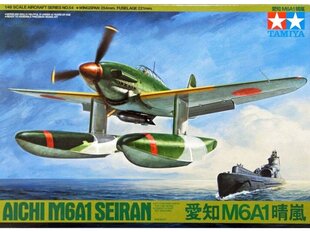 Konstruktorius Tamiya - Aichi M6A1 Seiran, 1/48, 61054 kaina ir informacija | Konstruktoriai ir kaladėlės | pigu.lt