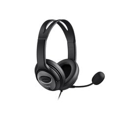 Наушники HAVIT wired headphones H206d on-ear with microphone black цена и информация | Наушники | pigu.lt