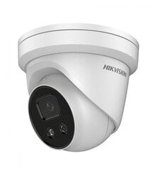 IP-камера Hikvision DS-2CD2386G2-IU F2.8 8 МП цена и информация | Камеры видеонаблюдения | pigu.lt