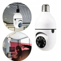 Беспроводная камера-лампа E27, 360°, WiFi, 4k цена и информация | Stebėjimo kameros | pigu.lt