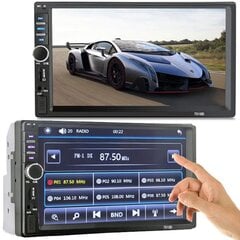 Automobilinis kompiuteris su galinio vaizdo kamera, LCD 7 colių ekranas, radijas, Bluetooth kaina ir informacija | FM moduliatoriai | pigu.lt