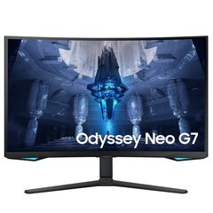 ЖК-монитор|SAMSUNG|S32BG750NU|32"|Gaming/4K/Curved|Panel VA|3840x2160|16:9|165Hz|1 ms|Swivel|Pivot|Height adjustable|Tilt|Colour Black|LS32BG750NUXEN цена и информация | Мониторы | pigu.lt