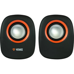 Yenkee YSP 2001BK Mini 2.0 цена и информация | Аудиоколонки | pigu.lt