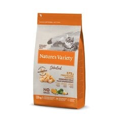 Natures Variety sausas pašaras sterilizuotoms katėms su vištiena, 1,25 kg. цена и информация | Сухой корм для кошек | pigu.lt