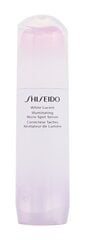 Šviesinamasis veido serumas Shiseido White Lucent Illuminating Micro-Spot 50 ml цена и информация | Сыворотки для лица, масла | pigu.lt