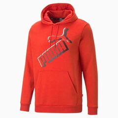 Мужская спортивная кофта Puma 849864*33, красная цена и информация | Мужские толстовки | pigu.lt