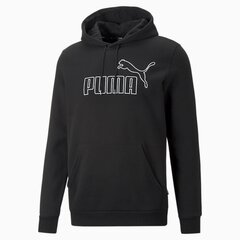 Мужская спортивная кофта Puma Elevated 849888*01, чёрная цена и информация | Мужские толстовки | pigu.lt