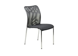 Biuro kėdė A2A HN-7502/CH, grafito spalvos kaina ir informacija | Virtuvės ir valgomojo kėdės | pigu.lt