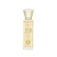 Kvapusis vanduo Vittorio Bellucci Skin Rich For Woman EDP moterims, 50 ml