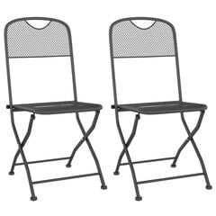 vidaXL Sulankstomos sodo kėdės, 2vnt., antracito spalvos, metalas цена и информация | Садовые стулья, кресла, пуфы | pigu.lt