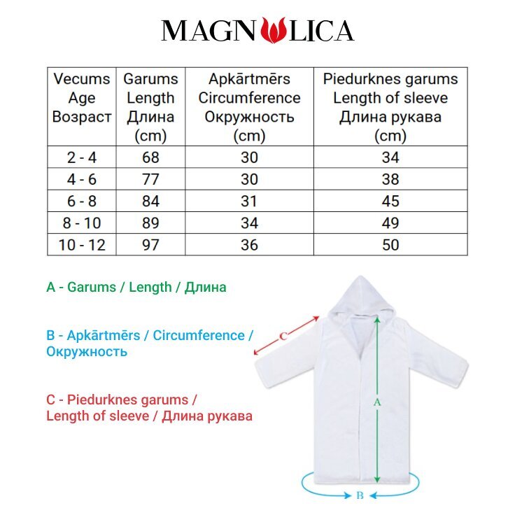 Pončas vaikams Magnolica aglika Vandenyno pasaulis ACHP101, įvairių spalvų kaina ir informacija | Pižamos, chalatai berniukams | pigu.lt