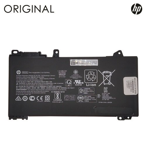 Nešiojamo kompiuterio baterija HP RE03XL, 3900mAh, Original цена и информация | Akumuliatoriai nešiojamiems kompiuteriams | pigu.lt