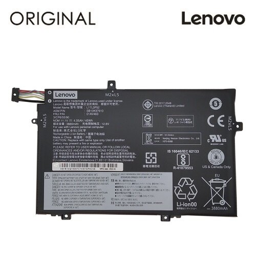 Nešiojamo kompiuterio baterija LENOVO 01AV463, 3880mAh, Original kaina ir informacija | Akumuliatoriai nešiojamiems kompiuteriams | pigu.lt