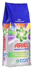 Стиральный порошок ARIEL Color, 9.1 кг цена и информация | Средства для стирки | pigu.lt