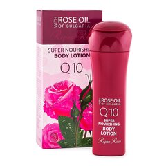 Лосьон для тела с q10 против растяжек Regina Roses 250 мл, BRR033 цена и информация | Кремы, лосьоны для тела | pigu.lt
