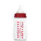 Baboo maitinimo buteliukai 250ml, Marine, 2 vnt цена и информация | Buteliukai kūdikiams ir jų priedai | pigu.lt