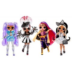 Кукла LOL Surprise OMG Movie Magic Doll Asst цена и информация | Игрушки для девочек | pigu.lt